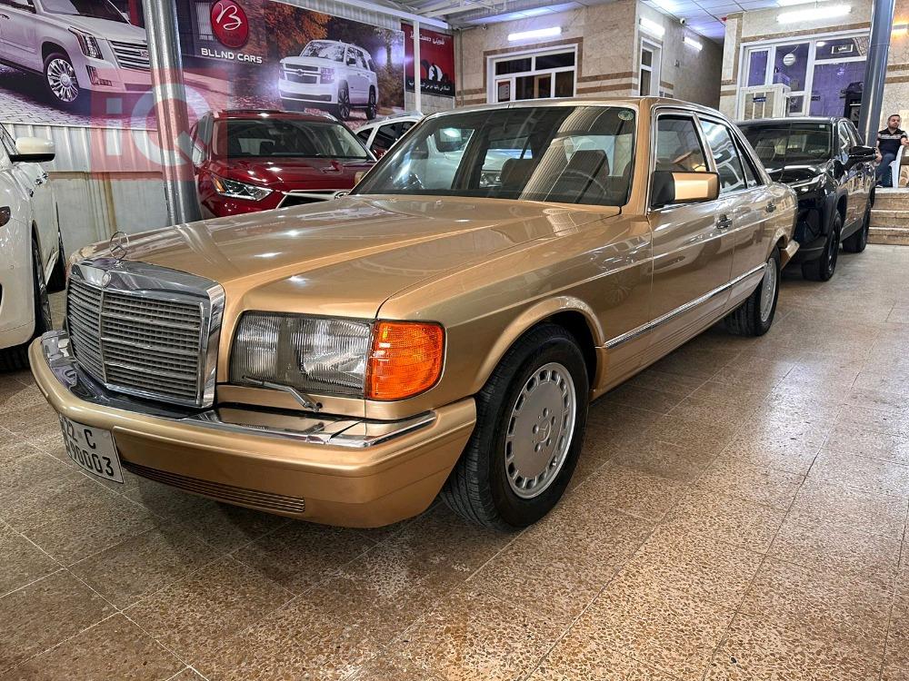 مێرسێدس بێنز S-Class